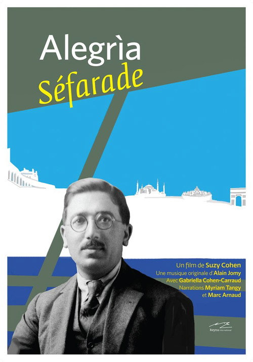 Alegria Séfarade poster