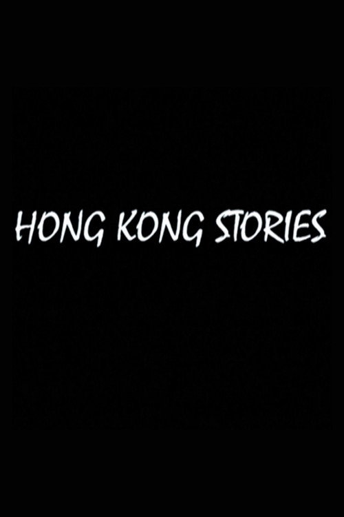 Hong Kong Stories poster