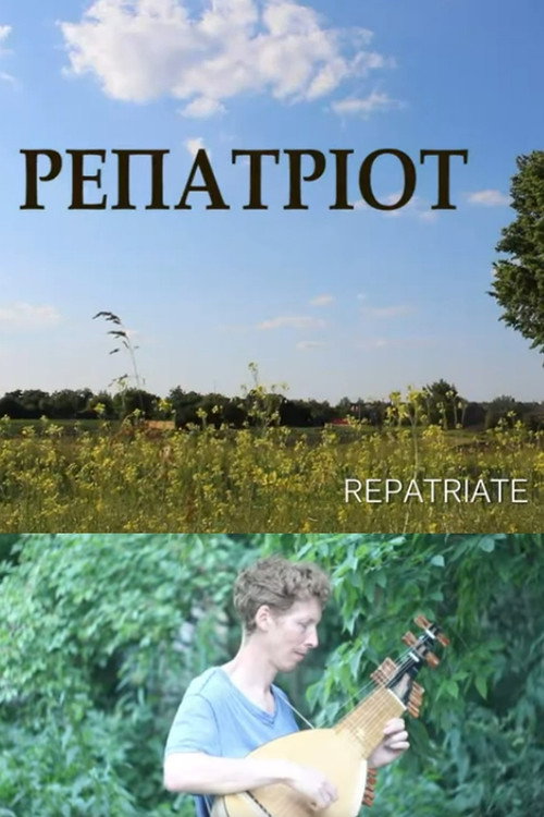 Repatriate poster
