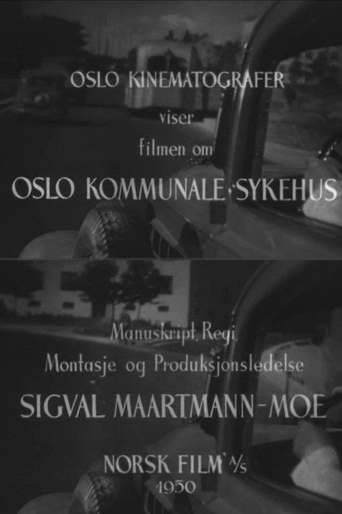 Oslofilm: Oslo kommunale sykehus poster