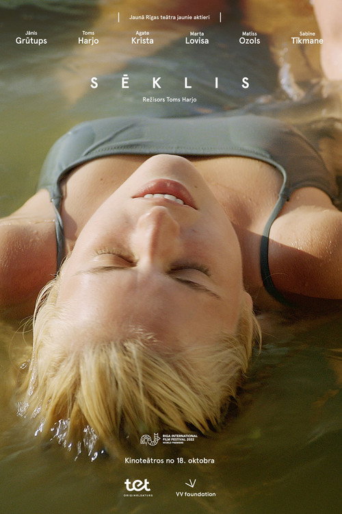 Shoal poster