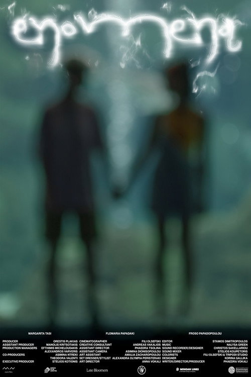 Enomena poster