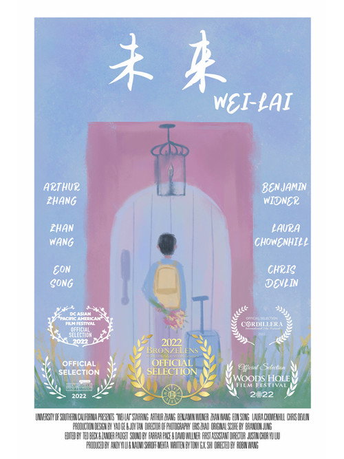 Wei-Lai poster