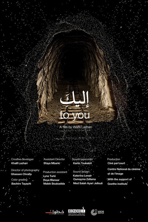 To You poster