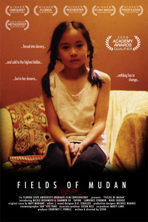 Fields of Mudan poster