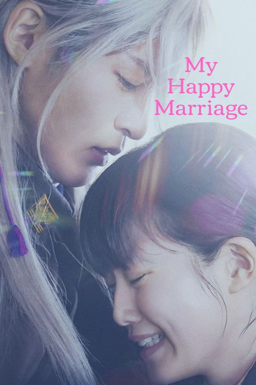 My Happy Marriage poster