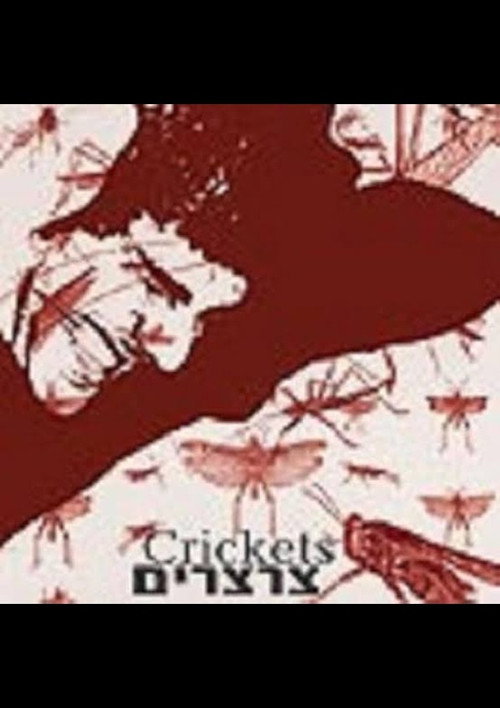 Crickets poster