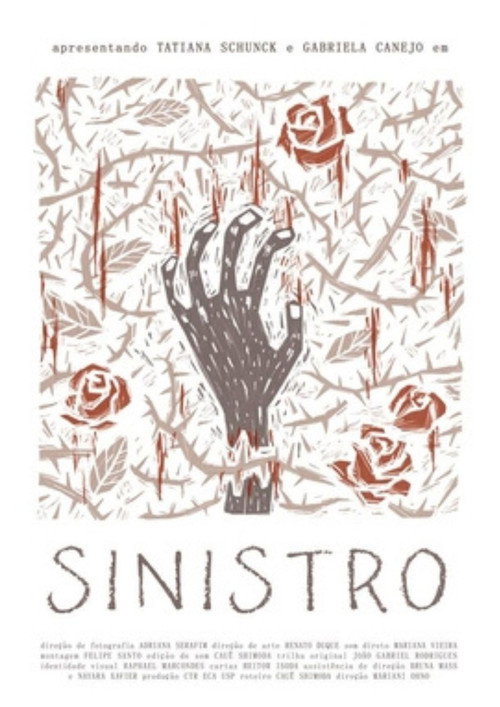 Sinistro poster