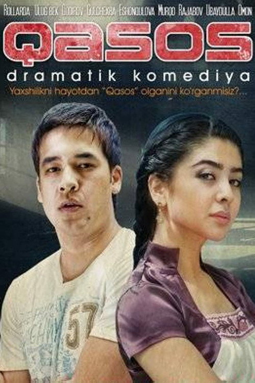 Qasos poster