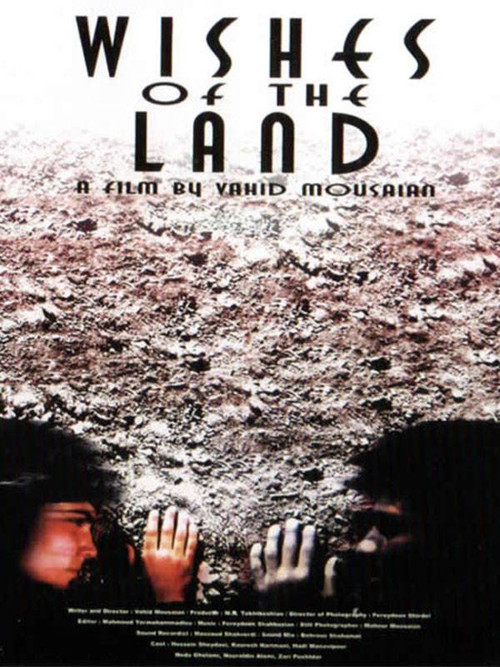 Wishes of the Land poster