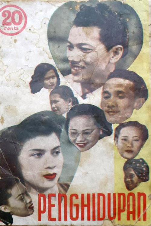 Life poster