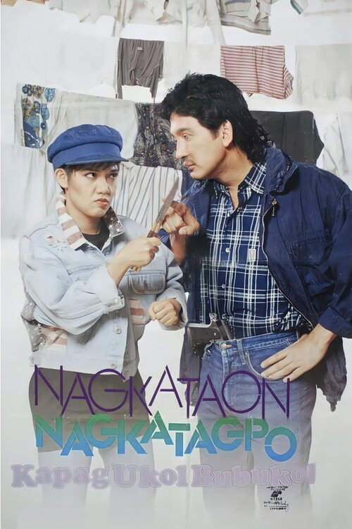 Nagkataon...Nagkatagpo poster