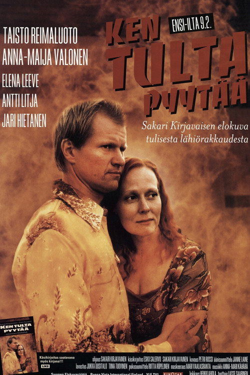 Ken tulta pyytää poster