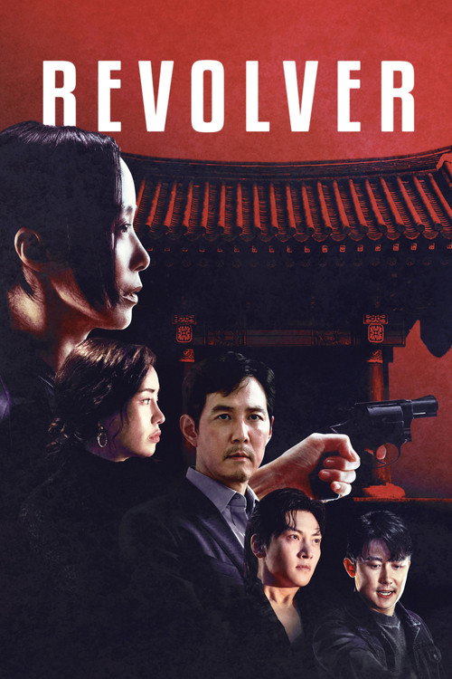 Revolver poster