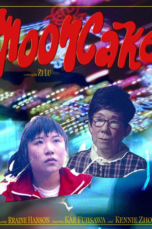 Mooncake poster