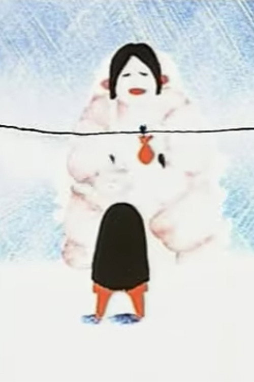 To Grandma's Igloo poster