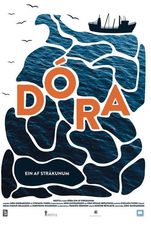 Dora - One of the Guys poster