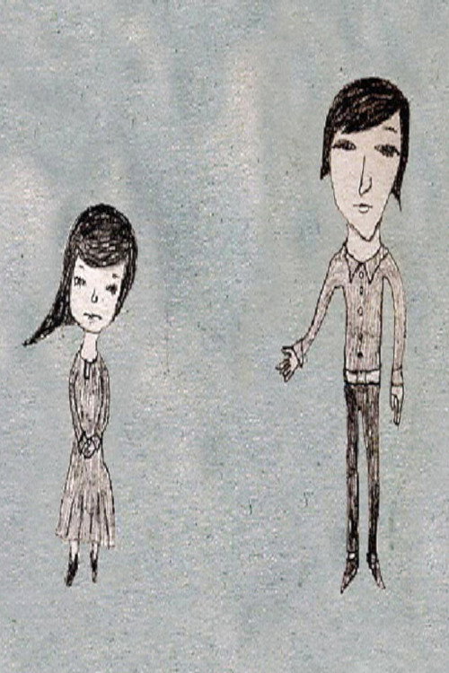 Be Vague poster