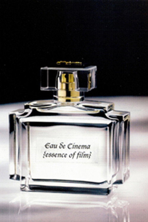 eau de cinema poster