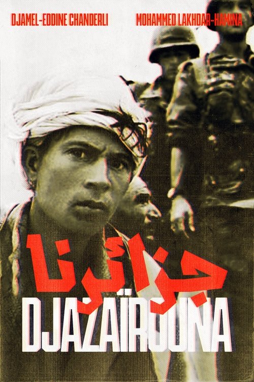 Our Algeria poster