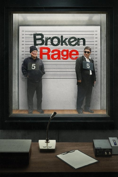 Broken Rage poster