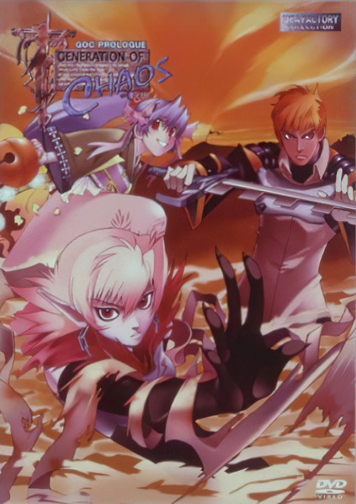Generation of Chaos poster