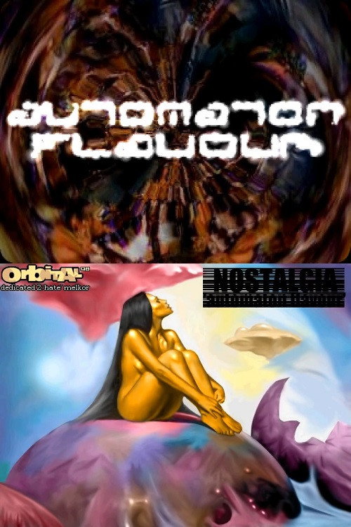 Automaton Flavour poster
