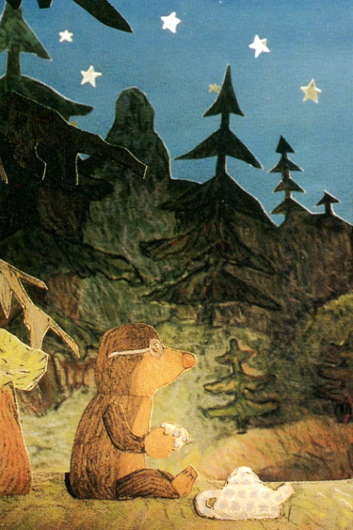 Mole's Treasure poster