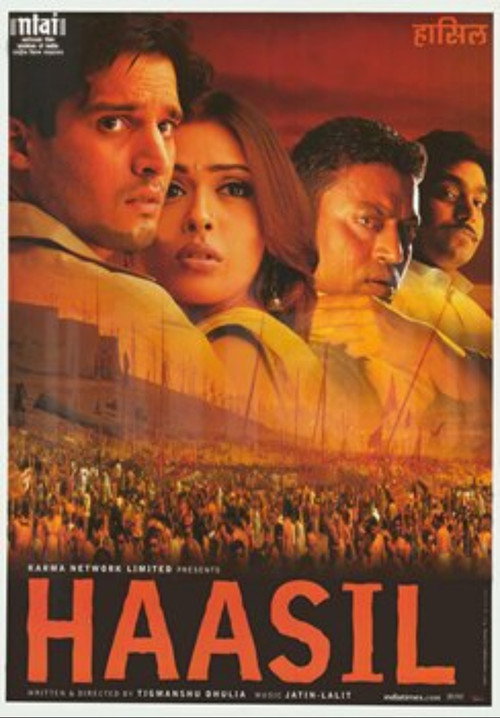 Haasil poster