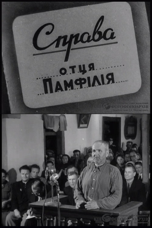 The case of Father Pamfiliy poster