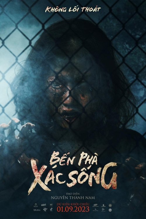 Zombie Ferry Station poster