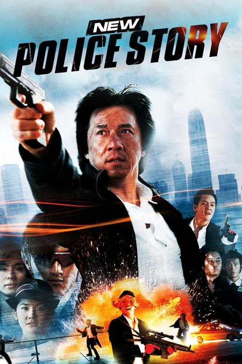 New Police Story poster