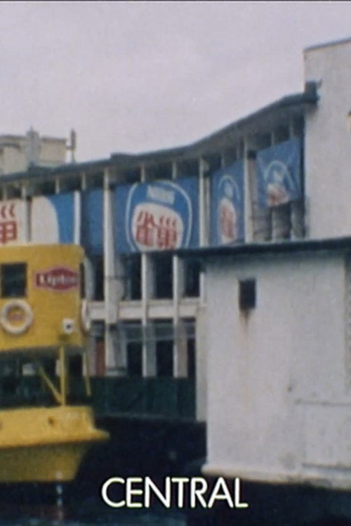 Central poster