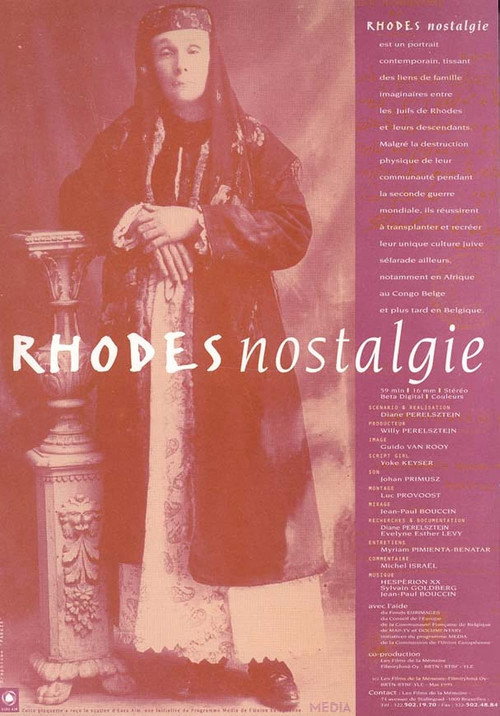 Rhodes Forever poster