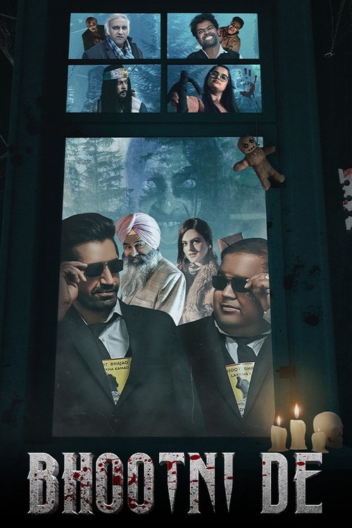 Bhootni De poster