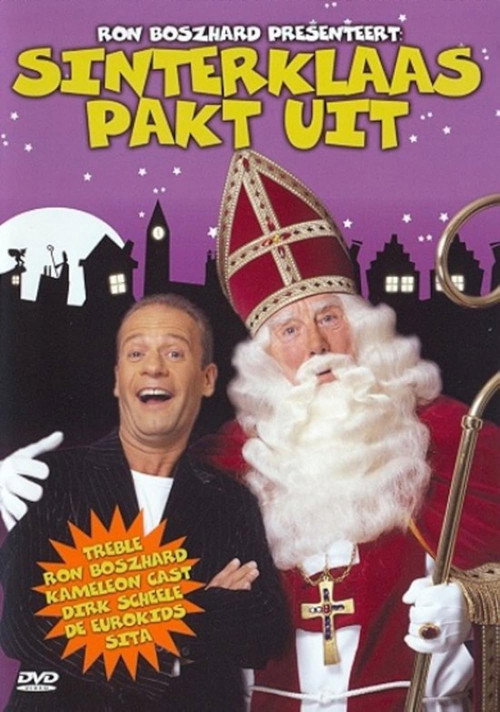 Sinterklaas pakt uit poster