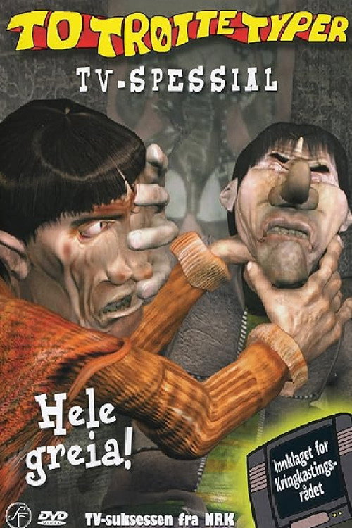 To trøtte typers julekalender poster