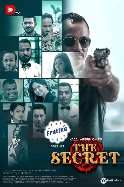 The Secret poster