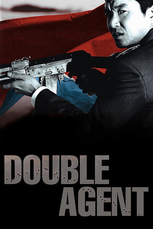 Double Agent poster