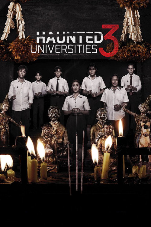 Haunted Universities 3 poster