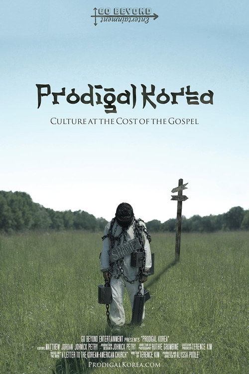 Prodigal Korea poster