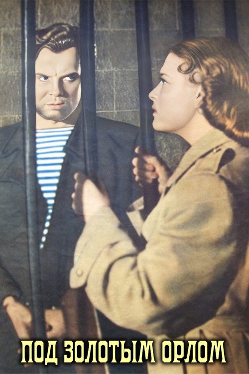 Under the Golden Eagle poster