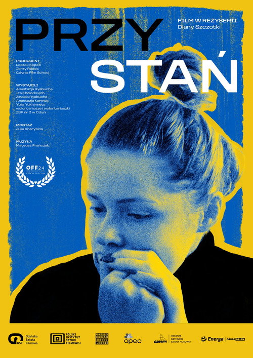 Haven poster