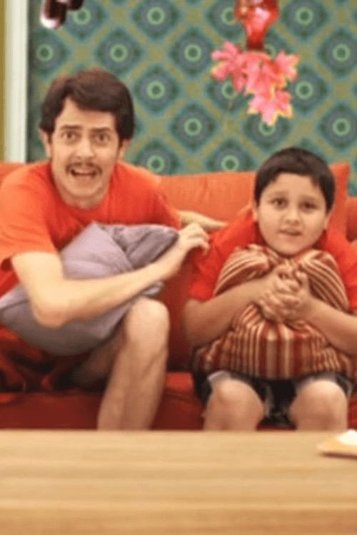 Meu Pai poster