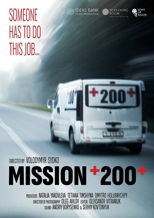 Mission 200 poster