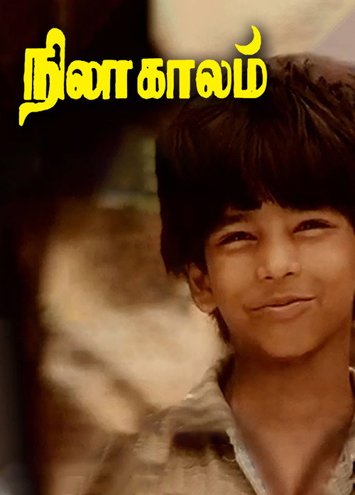 Nila Kaalam poster