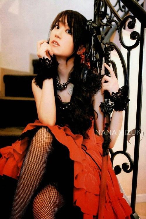 Nana Mizuki: MTV Unplugged poster
