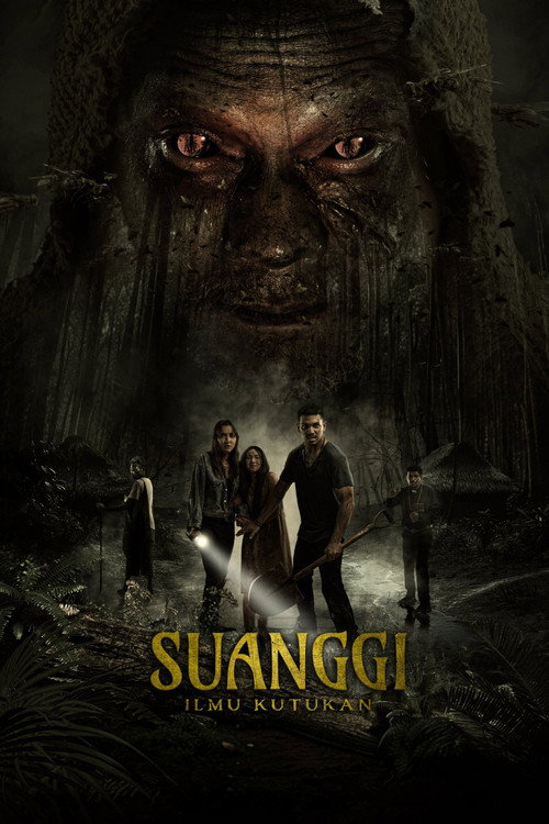 Suanggi: Ilmu Kutukan poster