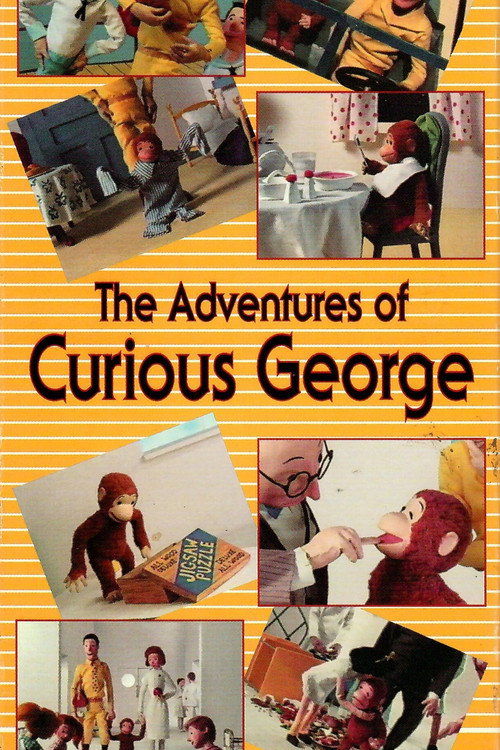 The Adventures of Curious George poster