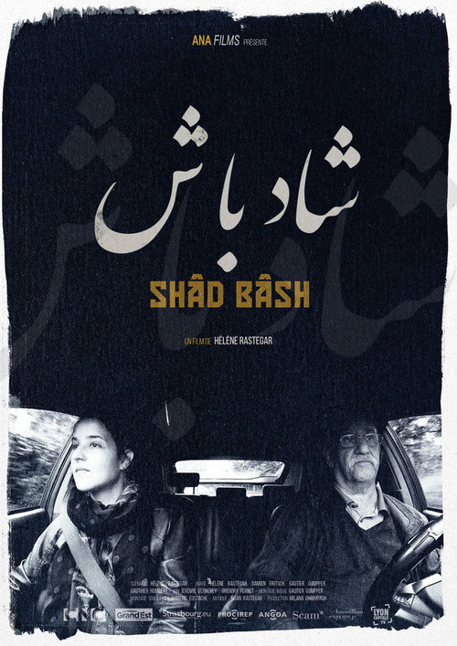 Shâd Bâsh poster